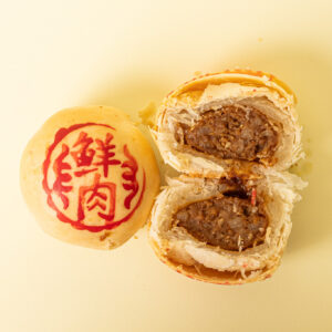 Flaky Savoury Mooncake - Pork