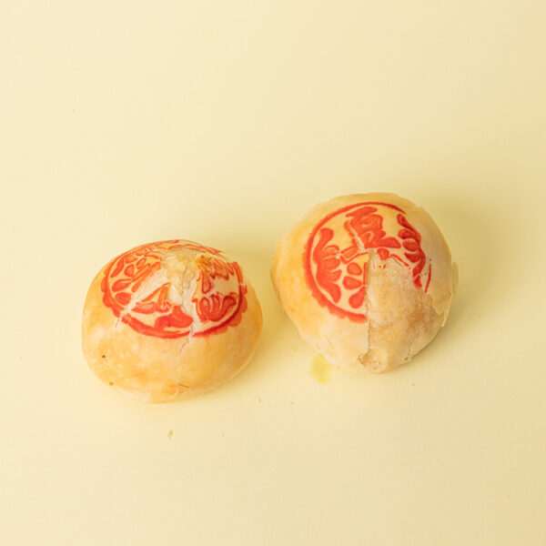 Flaky Sweet Mooncake - Red Bean - Image 3