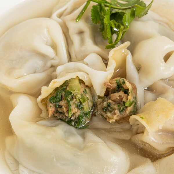 Pork Wontons with Shepherd's Purse - Image 3