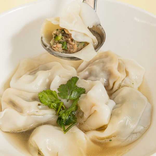 Pork Wontons with Shepherd's Purse - Image 4
